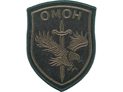 Вышитый шеврон ОМОН Республики Беларусь олива